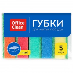 Губка д/пос. OfficeSpace 80*53*26мм  5шт. Р281460