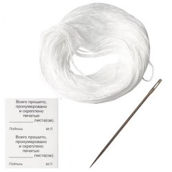 Игла и нить для прошив док набор 604773(игл 80мм,нить 30м наклейки Прошито,пронум 10 шт) 