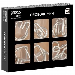 Игра-головоломка набор Три совы PM6_17698 маталлическая 370203