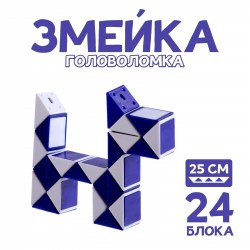 Игра-головоломка "Змейка" цвет синий 3503702 Сима