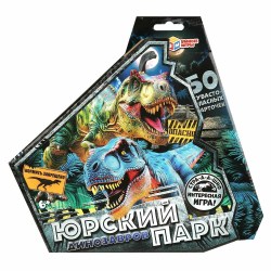 Игра карточная ДИНО Юрский парк динозавров 255х260х40мм 4660250563624 353187