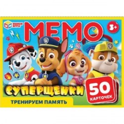 Игра карточная UNO  Суперщенки 93х130х22мм 4630395058582 405115