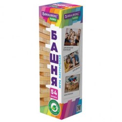 Игра настольная Brauberg 665492 "Башня" 54 деревянных блока