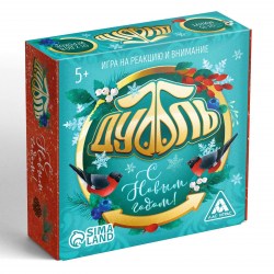 Игра настольная Сима 4971021 "Дуббль. С Новым годом! 5+ 