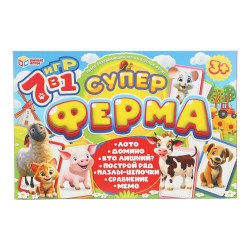 Игра настольная. Умка. Суперферма.Обучающая игра 7в1 285х190х35мм 4660254455559 387327
