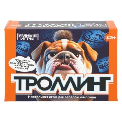 Игра настольная. Умка. Троллинг Карточная игра 160х110х40мм. 4630395044677 401564