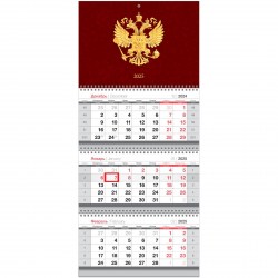 Календарь настенный на 2025г. БиДжи 369759 "Российская символика" MINI 3х блочный, 3 гребеня, с бегу