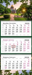 Календарь настенный на 2026/27г. Полином 2502-42 "Питер. Сквер у Исакиевского" трехсекционный