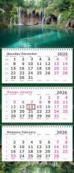 Календарь настенный на 2026/27г. Полином 2502-43 "Бирюзовый водопад" трехсекционный