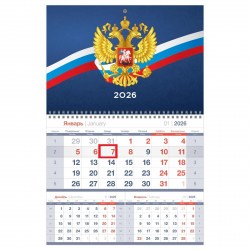 Календарь настенный на 2026г. 1-блочный ОРЕЛ 380925 BG