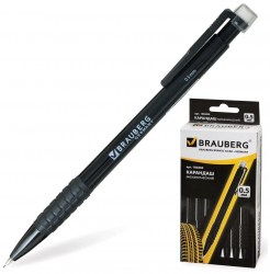 Карандаш авт. 0,5мм Brauberg 180284 "Comfort" черный, резиновый грип, ластик