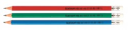Карандаш пластик. ч/г Centrum 86148 HB с ластиком, ассорти