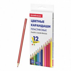 Карандаши 12цв. ErichKrause 53361 пластиковые карт/кор 