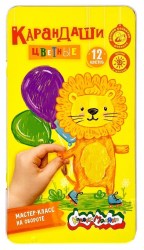 Карандаши 12цв. Каляка-Маляка ККМ12П мет/пенал 063026
