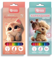 Карандаши 12цв. Schoolformat КЦ12-МДК "Для девочек" ассорти, дерево, шестигранные 266159