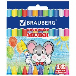 Карандаши восковые 12цв. Brauberg 222962