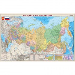 Карта России.Политико-административная 1:5,5М настенная капсула 654