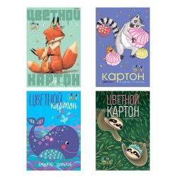 Картон цветной А4 10л. 10цв. Альт 82697 "Мультики" немелованный, 4 вида