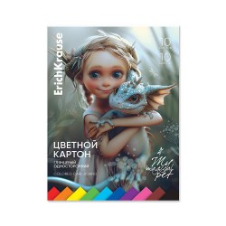 Картон цветной А4 10л. 10цв. ErichKrause 63625 "Волшебный питомец" на клею 