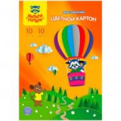 Картон цветной А4 10л. 10цв. Мульти-Пульти КЦ10-10цдв_13982 "Приключения Енота" двусторонний 250439