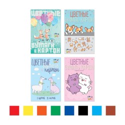 Картон цветной А4 16л. 8цв + бумага Альт 100397 "Мультики" ассорти