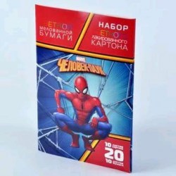 Картон цветной А4 20л. 10цв. + 10цв. бумага цветная Хатбер 20НКБ4_20293 "Человек паук"  058683