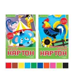 Картон цветной А4  5л. 10цв Альт 11-405-241 "Хобби Тайм" мелованный