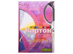 Картон цветной А4  5л. 11-410-77 "Сердечки" Набор №5 /Альт/