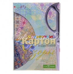 Картон цветной А4  5л. 11-410-79 "Узоры" Набор №7 /Альт/