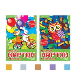 Картон цветной А4  5л. 5цв Альт 11-405-266 "Хобби Тайм" металлик, 2 вида