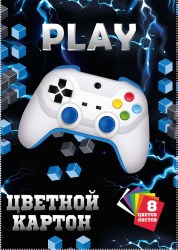 Картон цветной А4  8л. 8цв. Centrum 71548 "Play" немелованный