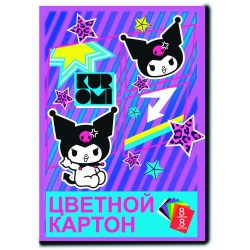Картон цветной А4  8л. 8цв. Centrum 71659 "Kuromi" немелованный