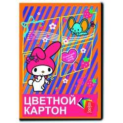 Картон цветной А4  8л. 8цв. Centrum 71661 "My Melody" немелованный
