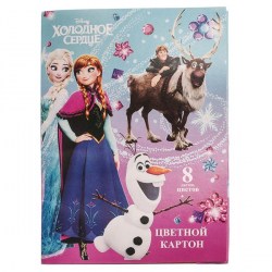 Картон цветной А4  8л. 8цв. Centrum 90123  "Холодное сердце"