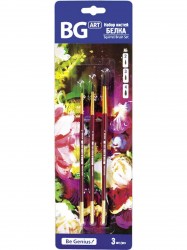 Кисти набор БиДжи KBR_3PS 6408 ART "Белка" /3шт/ (кругл№2,3,4) блистер 328149