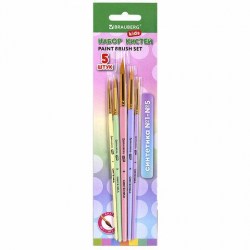 Кисти набор Brauberg KIDS 201076 /5шт/ (синтетика круглые №1,2,3,4,5) 