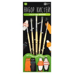 Кисти набор Феникс 66074 "Арт-братва" /5шт/ Коза (№1,2,3,4,5 кругл)