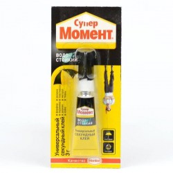 Клей  3г "Супер Момент Секундный" водостойкий на блистере 1765969