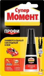 Клей  5г "Супер Момент Профи Секундный" на блистере 832228