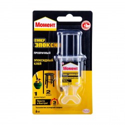 Клей  6мл "Супер Момент Эпокси" прозр шприц 2751325