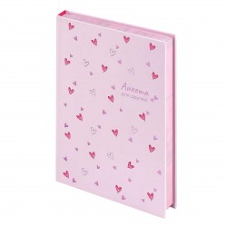 Книжка "Анкета для друзей" Феникс 72291 А5 "Сердечки на розовом" 128л блок печать 2 краски