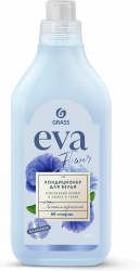 Кондиционер GRASS flower 1,8л АХС-813 125736