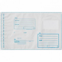 Конверт 163*230мм С5 полиэтиленовый "Кому-Куда" "Почта России"  (цена за10шт) 1009287