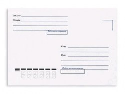 Конверт С6/А6 114*162мм "Куда-Кому" силик.лента STC6RHP/1009/1002