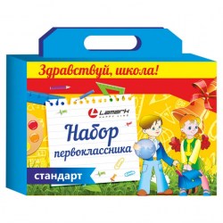 Короб д/набора первоклассника Lamark 33801 