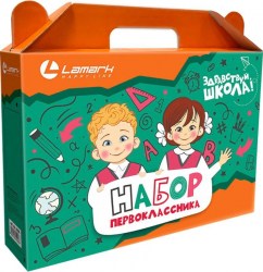 Короб д/набора первоклассника Lamark 50986 Дизайн №2