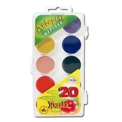Краски 20цв. б/к  Гамма 212033 "Пчелка" медовые, пласт/уп 298640