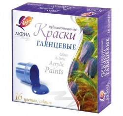 Краски акриловые 12цв. Луч 22С1409-08 20мл 234016