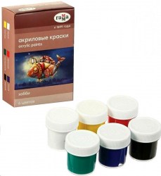 Краски акриловые декоративные  6цв. Гамма 3012196 "Хобби" 20мл 300257