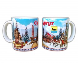 Кружка "Сургут" керамическая белая